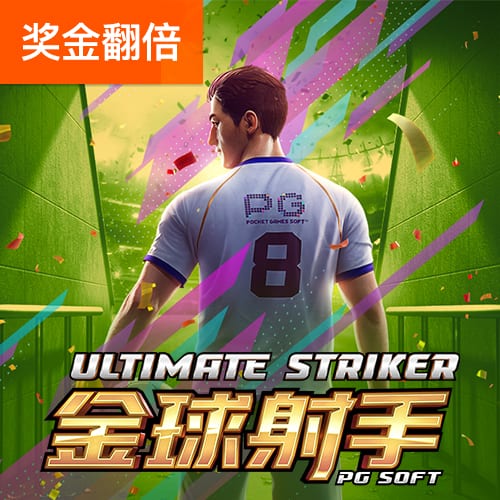 KB体育平台登陆