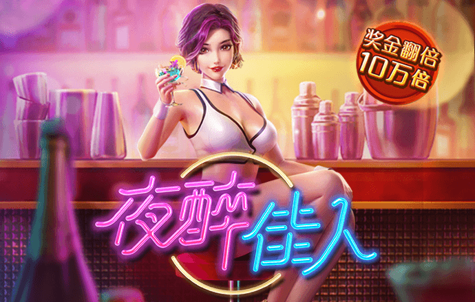 2019655:COM-WWW:2019655:COM截图3