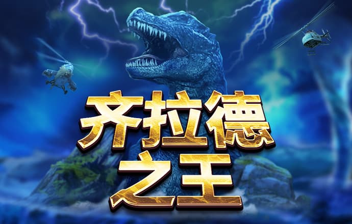 司马雨斌