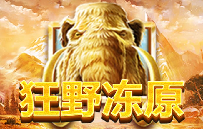 cq9电子爆分